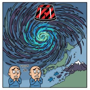 非常に強い台風26号が伊豆諸島近海へ進む見通し、東海・関東地方も警戒